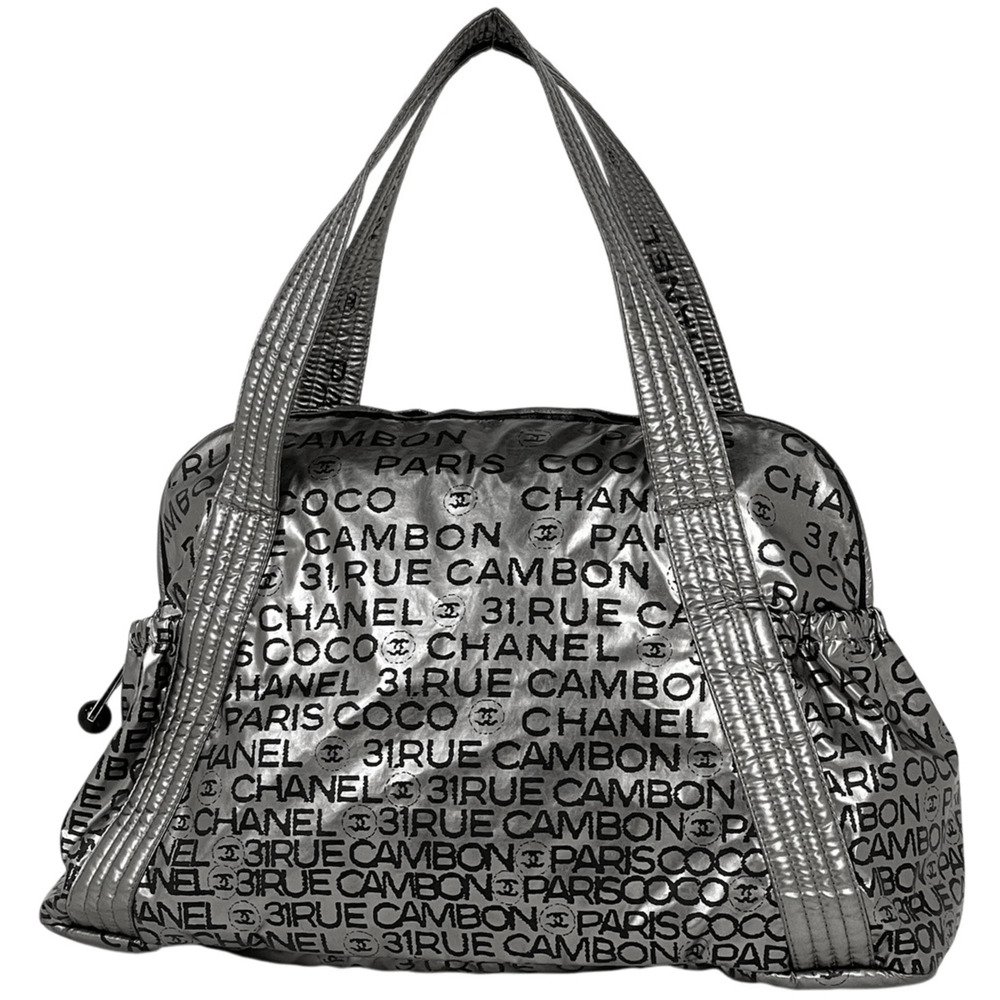 CHANEL Silver Tote Bag